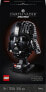 Фото #2 товара Конструктор LEGO Star Wars 75304: Шлем Дарта Вейдера, для взрослых, коллекционная модель