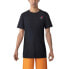 Фото #1 товара YONEX Tour short sleeve T-shirt