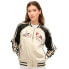 SUPERDRY Suikajan Embroidered bomber jacket