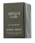 Фото #1 товара Giorgio Armani Code Homme Eau de Parfum Spray (nachfüllbar)