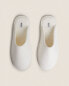 Basic cotton slippers