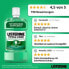 Фото #9 товара Mundspülung Total Care Zahnfleischschutz, 500 ml