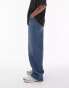 Topman baggy jeans in light washed blue