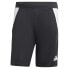 Фото #3 товара ADIDAS Tiro24 2In1 Shorts Training