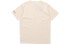 T-Shirt New Balance x Noritake T AMT02369-IV