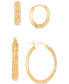 Фото #1 товара 2-Pc. Set Textured Small Hoop Earrings in 14k Gold-Plated Sterling Silver