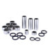 Фото #1 товара PROX Gas Gas EC-MC 125 01-11/250 96-11/EC-F 250 10/EC 300 26110118 Linkage Repair Kit