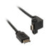 Фото #1 товара Streacom Typ-C USB 3.1 Gen2 Kabel, 400mm