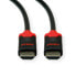 ROLINE 11.04.5942 - 2 m - HDMI Type A (Standard) - HDMI Type A (Standard) - 3D - Black