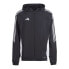 Фото #1 товара Adidas Tiro 24 M IM8806 jacket