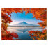Фото #1 товара Puzzle Herbstpracht des Berges Fuji