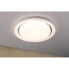 Фото #9 товара Потолочный светильник Paulmann LED-подсветка Радуга