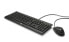 Фото #7 товара HP C2500 Desktop - Keyboard - Optical