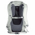 Фото #3 товара BACH Shield 20L backpack