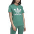 Фото #3 товара T-shirt adidas Trefoil Tee W FM3300