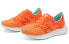 New Balance NB Pesu Running Shoes