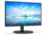 Фото #2 товара PHILIPS 22" (21.5" Viewable) 75 Hz VA FHD Monitor 4 ms (GtG) 1920 x 1080 Flat Pa