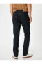 Фото #12 товара Slim Fit Kot Pantolon - Brad Jean