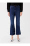 Фото #7 товара Джинсы LCW Jeans Flare для женщин