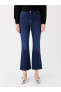 Фото #3 товара LCW Jeans Flare Kadın Jean Pantolon