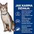 Фото #5 товара HILL´S Prescription diet kidney care 1 5 kg cat food