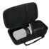 Фото #11 товара Flyht Pro EVA Mic Case