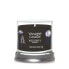 Aromatic candle Signature tumbler small Midsummer´s Night 122 g
