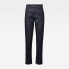 G-STAR 3302 High Waist Straight 90´s Ankle RL jeans