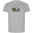 ფოტო #1 პროდუქტის KRUSKIS Surf Time ECO short sleeve T-shirt