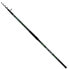 Фото #1 товара MAVER Carat Telescopic Surfcasting Rod