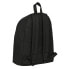 Фото #3 товара Школьный рюкзак Naruto 33 x 42 x 15 cm Чёрный