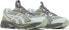 [1203A421-401] Mens Asics UB6-S GT-2160