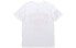 Фото #2 товара Nike 多伦多猛龙队休闲 短袖T恤 男款 白色 / Футболка Nike CW2676-100 T