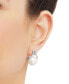 ფოტო #2 პროდუქტის Cultured Natural Ming Pearl (12mm) & Diamond (1/3 ct. t.w.) Drop Earrings in 14k Rose Gold (Also in Cultured White Ming Pearl)