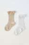Фото #3 товара 2-pack of lace socks