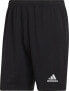 Adidas Spodenki adidas ENTRADA 22 Short H57504 H57504 czarny XL - фото #1