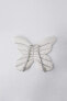 SEQUINNED COSTUME WINGS