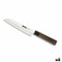 Фото #1 товара Кухонный нож Quttin Kiritsuke Takamura 16 cm (6 штук)