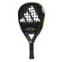 Фото #4 товара ADIDAS PADEL adipower 3.2 padel racket