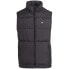 Фото #1 товара Куртка утепленная Adidas Padded Vest