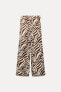 PRINTED TROUSERS WITH TIE