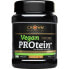 CROWN SPORT NUTRITION PROtein+ Chocolate Powder 660g