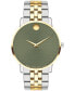 ფოტო #1 პროდუქტის Men's Swiss Museum Classic Gold PVD Stainless Steel Bracelet Watch 40mm