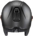 Фото #5 товара uvex Unisex - Adult, hlmt 600 Visor Ski Helmet