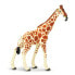 SAFARI LTD Reticulated Giraffe Eating Figure