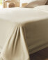 Фото #8 товара Triple trim duvet cover