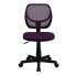 Фото #3 товара Mid-Back Purple Mesh Swivel Task Chair
