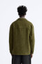 Фото #4 товара Куртка-рубашка ZARA с текстурой Bouclé.