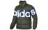 Пуховик Adidas neo Featured Jacket