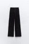 Flowing textured voluminous trousers